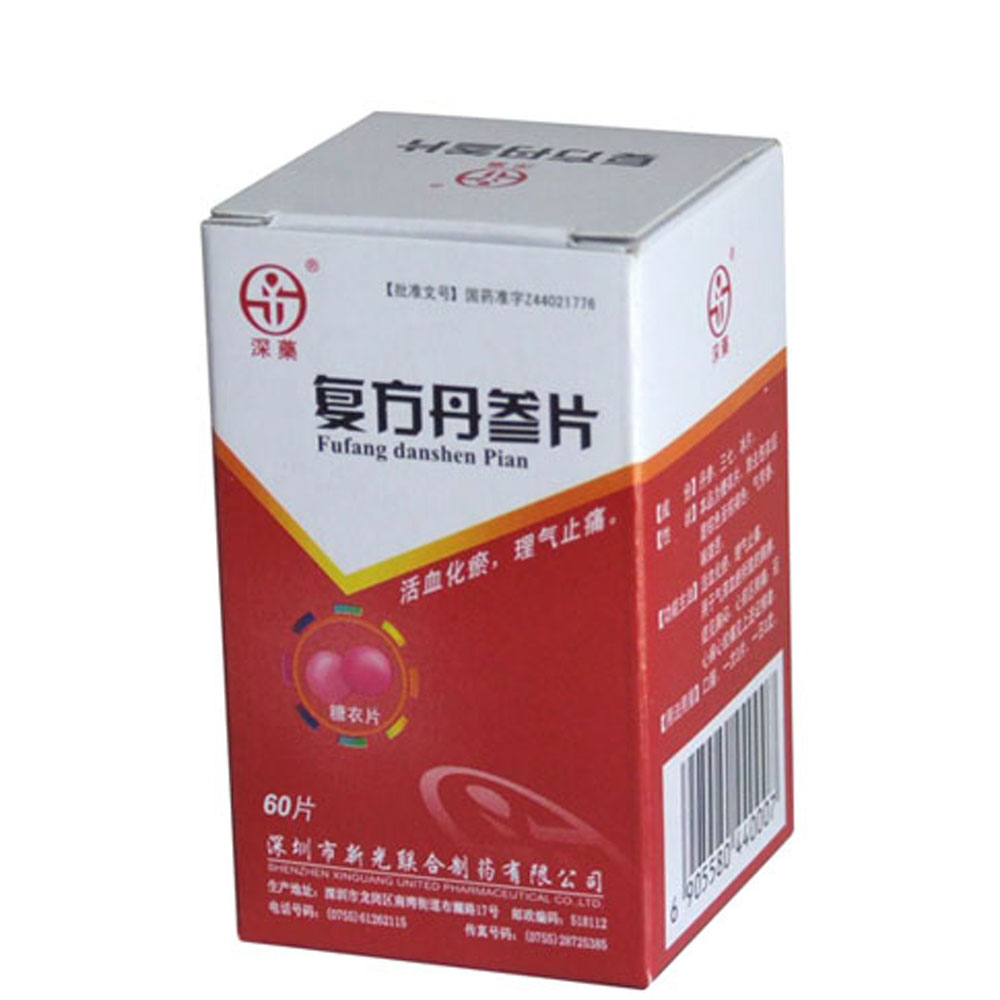 广东逸舒复方丹参片