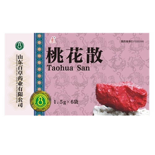 中健康桥制药桃花散