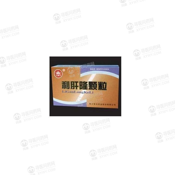 四川绿叶制药利肝隆颗粒