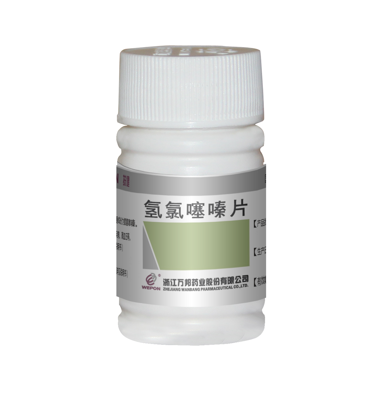 万邦德氢氯噻嗪片