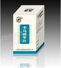 湖南汉森卡马西平片