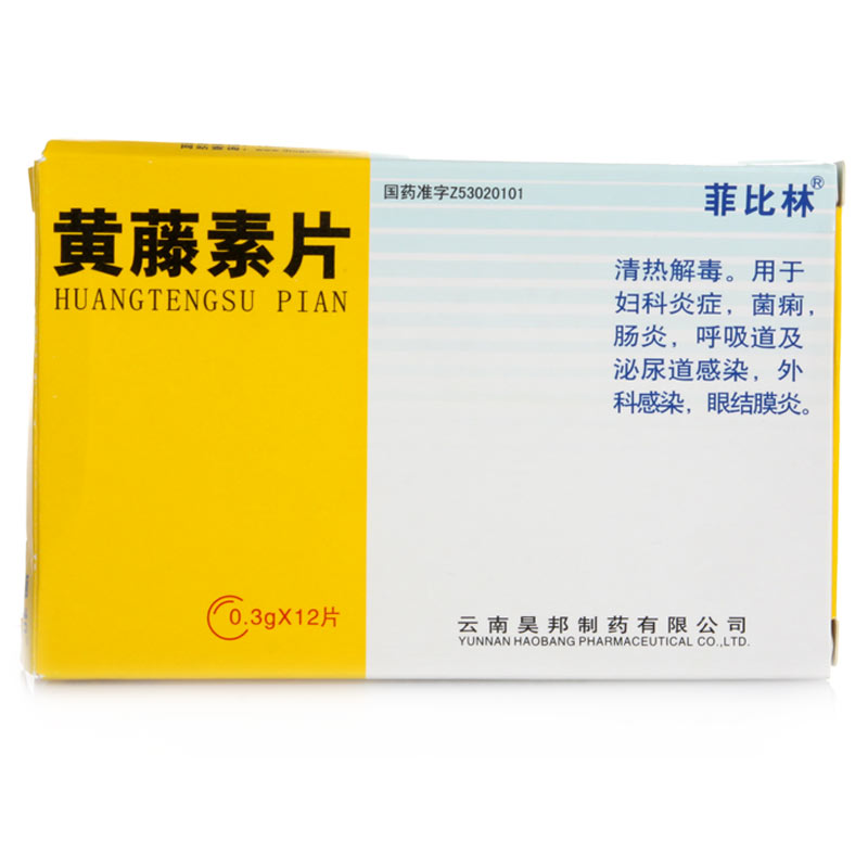 껰Ƭ