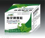 贵州拜特仙灵脾颗粒