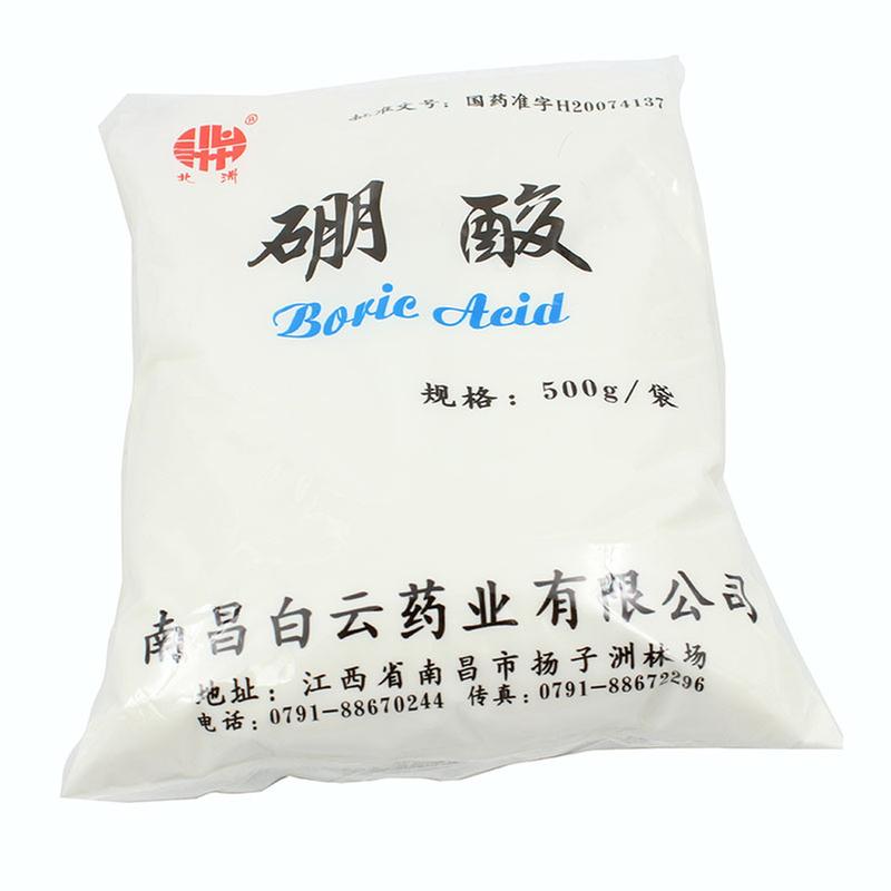 南昌白云硼酸