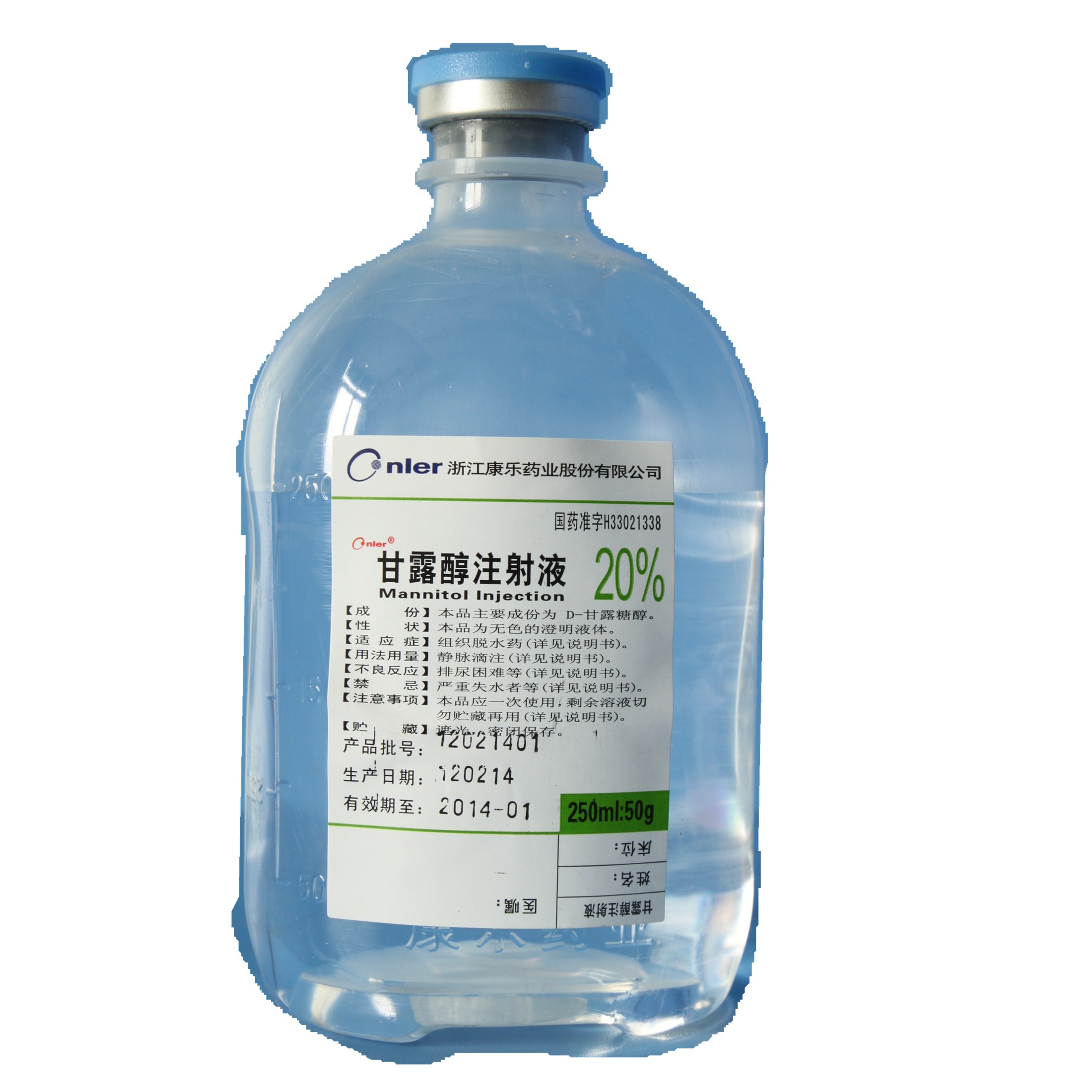 浙江康乐甘露醇注射液