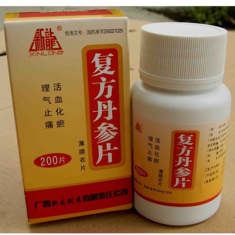 广西新龙复方丹参片