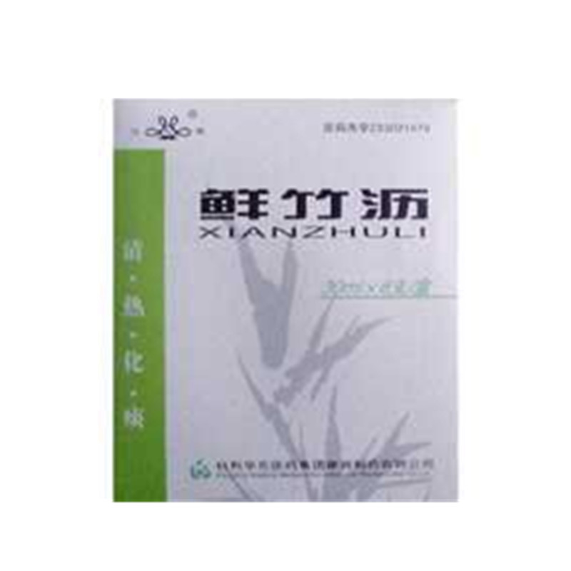杭州华东医药康润鲜竹沥