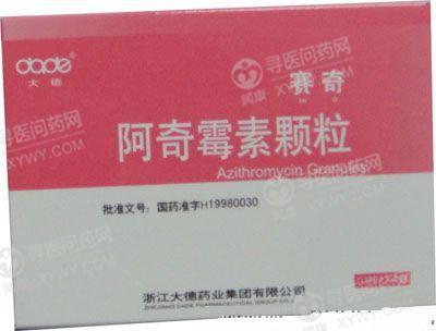 赛奇