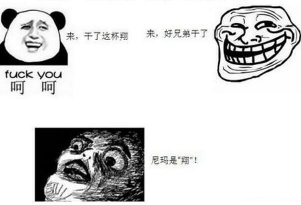 �ڳ�����ʲô��˼,�ڳ������˼