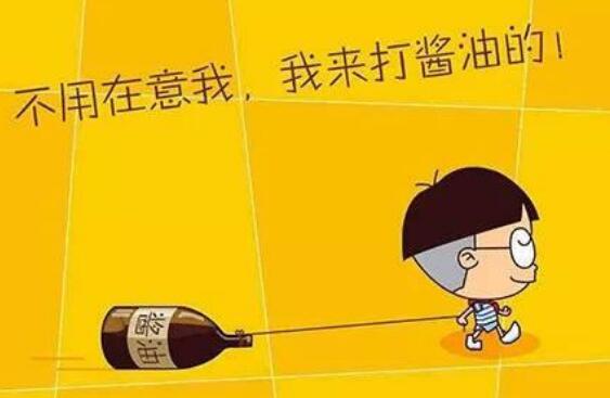 ������ʲô��˼,���͵���˼