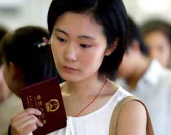 硬盘人是什么意思,硬盘人的意思