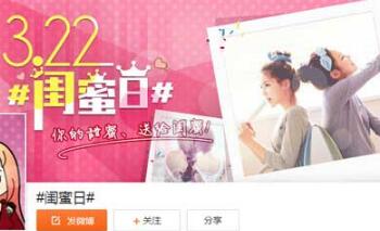 老鹿蹒跚是什么意思,老鹿蹒跚的意思