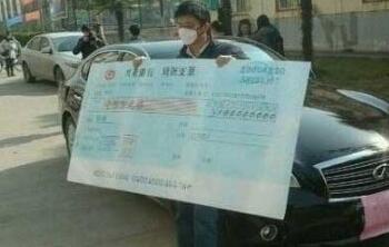 ʮ��ȻӦ��ʲô��˼,ʮ��ȻӦ����˼