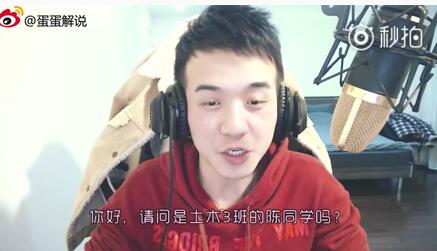 ��ľ�����ͬѧ��ʲô��˼