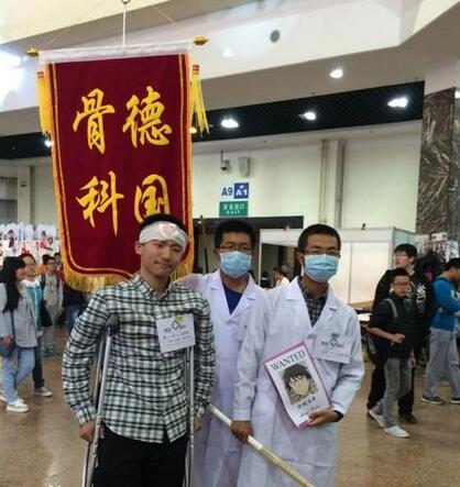 �¹��ǿ���ʲô��˼,�¹��ǿƵ���˼