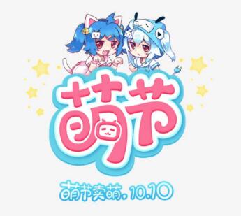 Ƚʲô˼