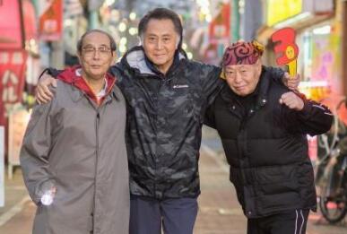 ŷ��ɣ��ʲô��˼,ŷ��ɣ����˼