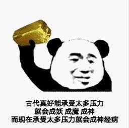 30�����˵�������𰸣����˵���·����ʹ𰸣�