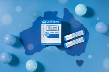 成人益生菌哪种好?免疫力低下人群需要补充它!