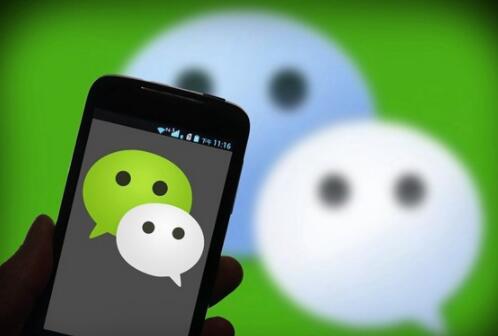 �ĸ��������΢�ź�id����ô�ĸ��������΢�ź�id��