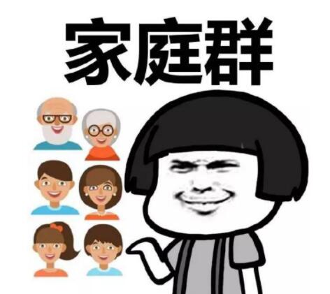 һ���˵�Ⱥ���д��⣨�ʺ�һ���˵�΢��Ⱥ����