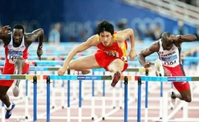 男子110米栏世界纪录(男子110米栏世界纪录是多少)