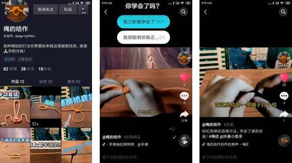 ���Ľ�������,���Ľ���