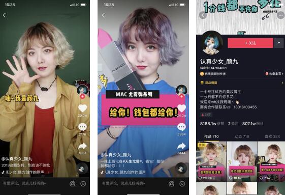 �վŶ�����Ƶ,�վŶ���