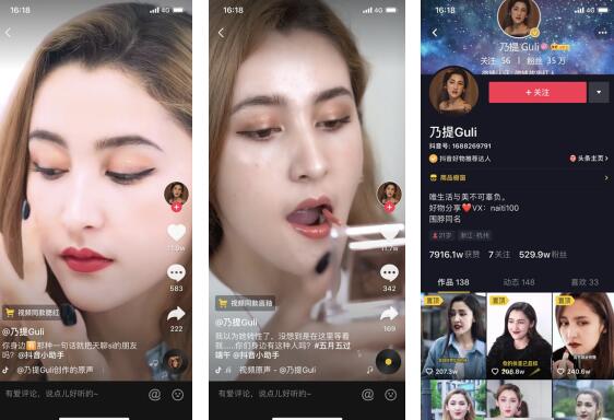 ����Guli����,����Guli��Ƶ