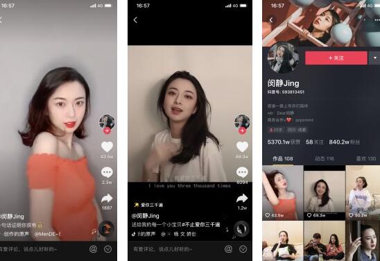 �ɾ�Jing����,�ɾ�Jing������Ƶ