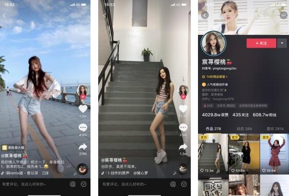 �ݡӣ�Ҷ�����Ƶ,�ݡӣ�Ҷ���,�ݡӣ�Ҹ�������,�ݡӣ��΢��