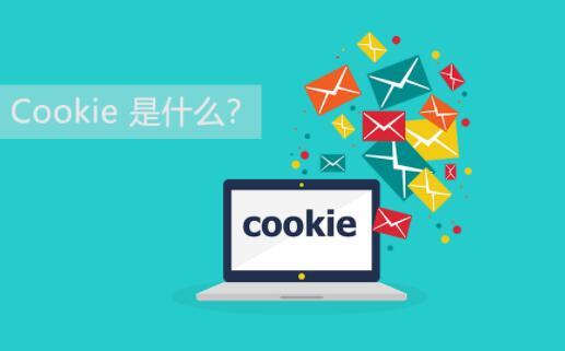 cookies是什么意思,cookies的意思