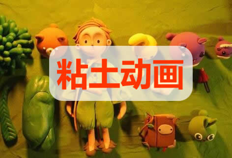 ճʲô,ʲôճ,ճ