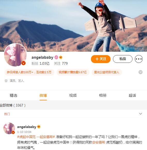 angelababy΢,angelababy΢,angelababy΢,angelababy