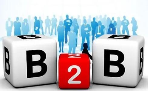 b2bϢB2BϢСɣ