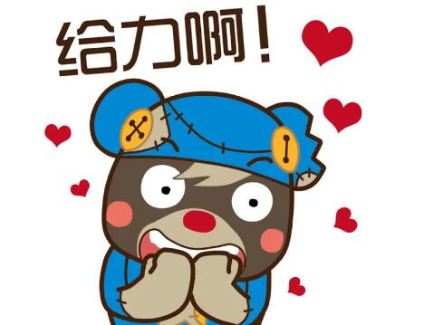 ������ʲô��˼,��������˼