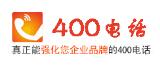 400绰