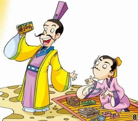 ����һ����ô��������һ����ʲô��˼��