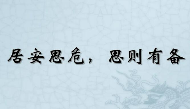 Ӱ˼ΣԾ䣨Ӱ˼ΣЩ