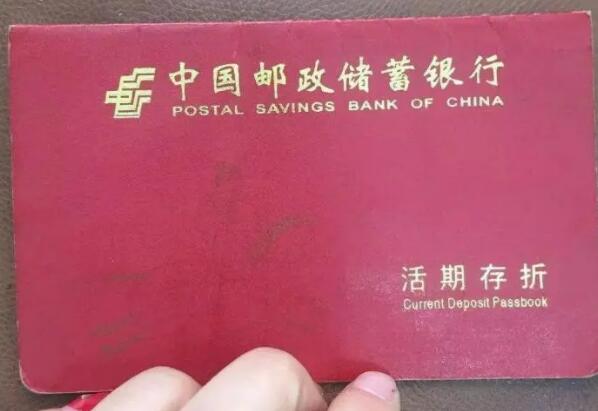 ���۹�ʧ���뱾���𣨴��۹�ʧ���裩