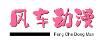 糵