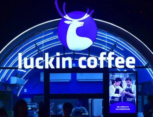 暴赚32亿的瑞幸要吊打星巴克了吗