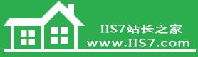 IIS7վ֮