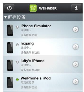 �����ֻ���ʿ