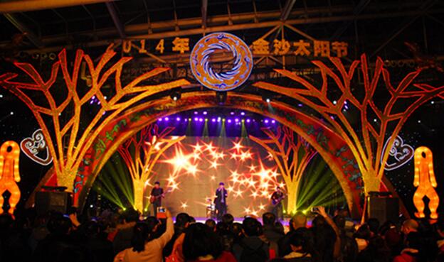 成都金沙太阳节
