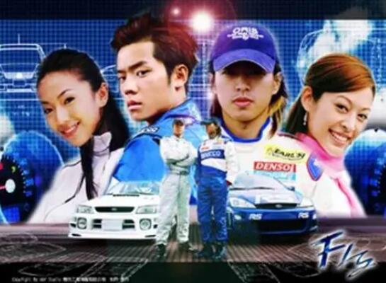 极速传说2爱神奔驰