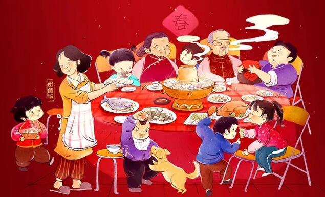 阖家幸福是什么意思,阖家幸福的意思,阖家幸福