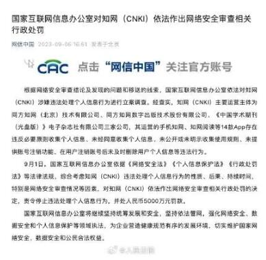 ֪��������5000��Ԫ����