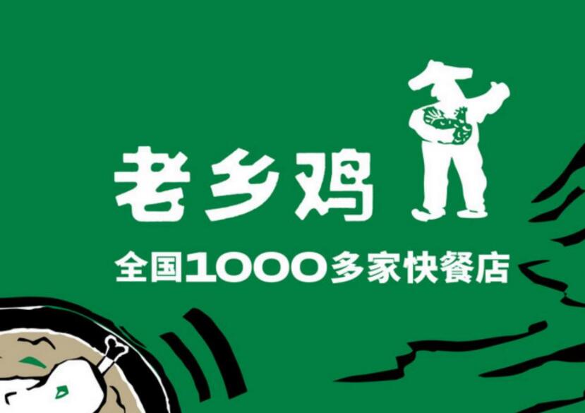 缦,缦,缦