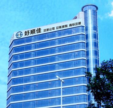 ��˳�Ѽ���